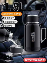 车载烧水壶2025新款12v24v通用加热水杯电热水壶车用热水器保温壶