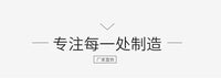 现货双色动感单车刹车杆 健身器材配件 自行车刹车杆批发定 制