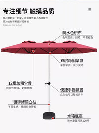 Outdoor Three-Head Roman Umbrella for Garden, Villa, and Commercial Use
