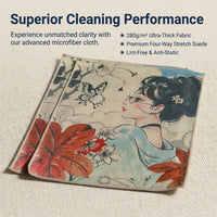 Microfiber Suede Cleaning Cloth, Thick Lens Cleaning Cloth, Soft Screen Cleaning Cloth, Re-usable Screen Cleaning Cloth, Washable Suede Cleaning Cloth