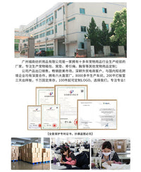 宠物辅助代步轮椅狗狗后腿残疾康复行走专用静音反光轻量化辅助车
