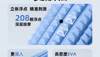 李宁泡沫轴女肌肉放松专业滚轴狼牙棒按摩滚轴瘦腿神器滚背瑜伽柱