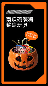 Electric Halloween Pumpkin Candy Bowl with Motion Sensor