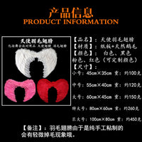 厂家批发天使羽毛翅膀套装 万圣节用品cos道具成人儿童拍照玩具