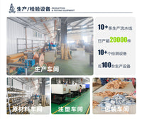 修蹄围裙 钉蹄皮裙 皮裤 马技围兜 马房用品马匹清洁