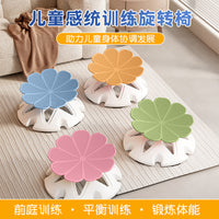 Children's Spinning Chair Sunflower Style for Balance and Sensory Training