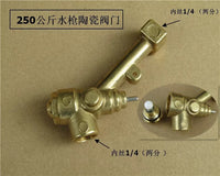 全铜350公斤超高压水枪配件陶瓷阀芯 水枪阀门开关水枪阀门三通芯