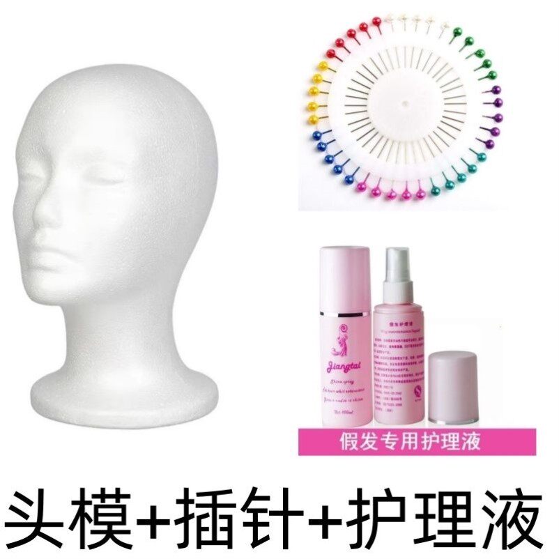 Mold Pins Lotion