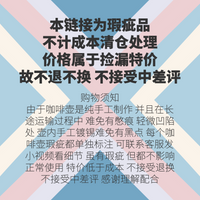 土耳其进口手工雕刻铜咖啡壶加厚冲煮器具捡漏瑕疵