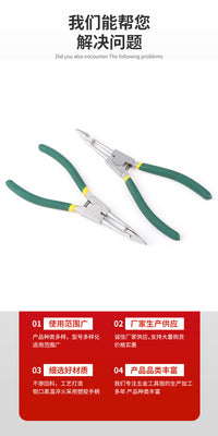 榴莲开口钳剥榴莲用钳子榴莲夹子扒榴莲神器工具商用榴莲开口钳