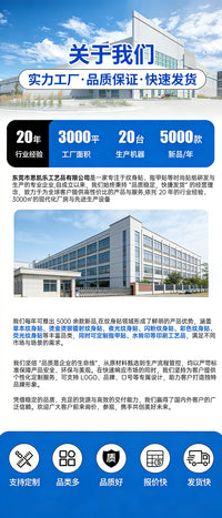 跨境专供欧美镭射闪粉雀斑妆贴片音乐节可爱妆容仿真脸部纹身贴纸