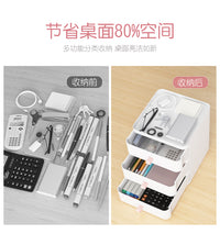 桌面收纳盒塑料抽屉式办公室文件置物架化妆品宿舍文具面膜口罩盒 云杉蓝【双层架】
