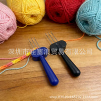Multi-head DIY Yarn Knitting Tool, Plastic Manual Braiding Tool