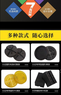 汽车举升机胶垫元征脚垫升降机橡胶垫龙门牛筋垫两柱垫块配件