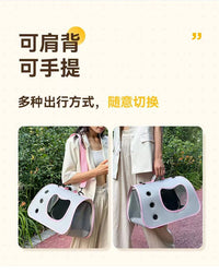猫包宠物斜挎包便携宠物包透气大空间猫狗通用包小型犬旅行包猫咪