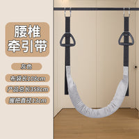 Lumbar Traction Belt for Home Use