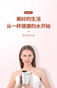 桶装水抽水器电动抽水饮水机纯净水桶自动取吸水泵大桶压水器家用 升级050款黑（一键出水）*