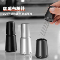 Portable Coffee Distribution Needle Tool