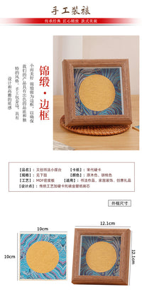 Mini Song Brocade Hard Card Photo Frame, Square 4 Inch, for Calligraphy Display