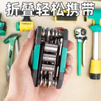 16-in-1 Bicycle Multi-function Folding Repair Tool Set with Screwdriver and Tire Patch Wrench