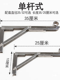 不锈钢晾衣杆三角支撑架侧装折叠窗户晾衣架外墙挂壁晾晒衣杆固定