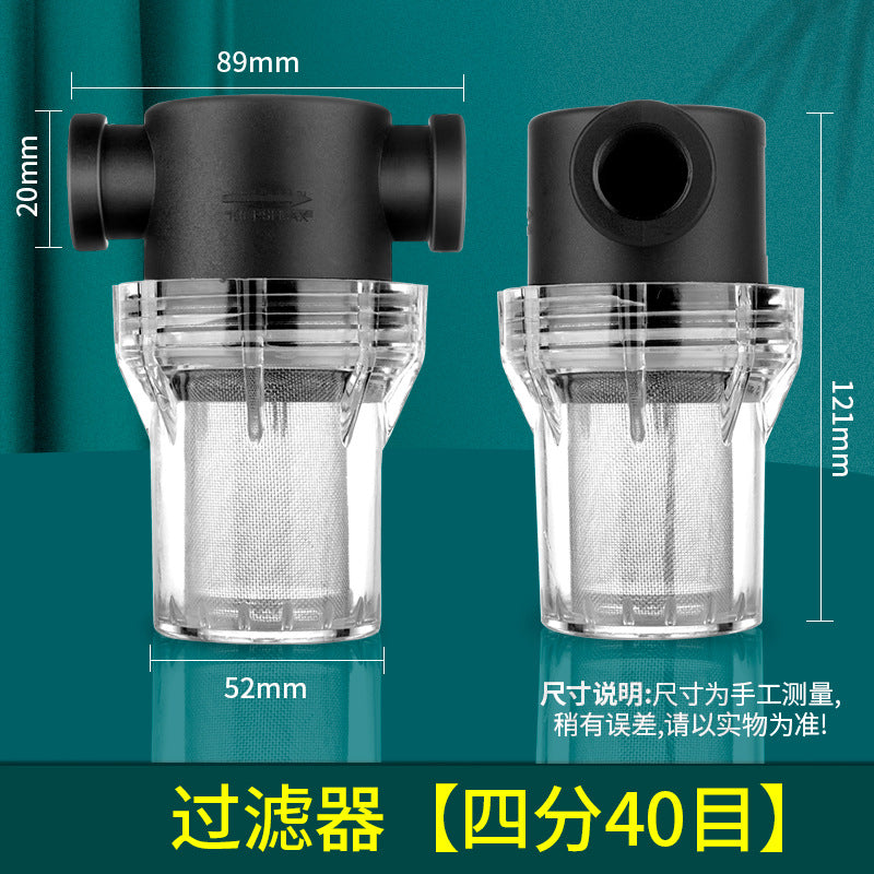 0.5 Inch / Filter 40 Mesh