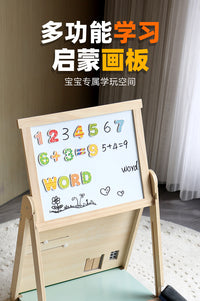 Wooden Multi-functional Folding Blackboard for Kids Learning