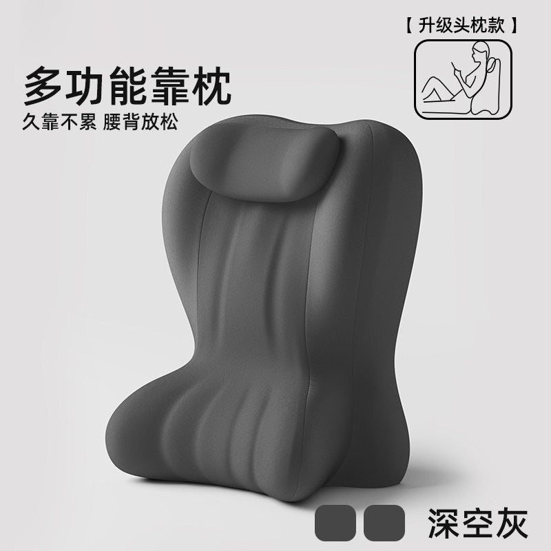 Dark Gray / with Pillow