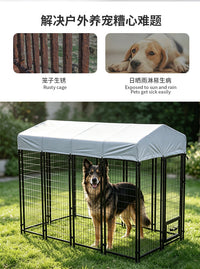 Large Oxford Cloth Outdoor Dog Kennel with Roof for Medium Dogs
