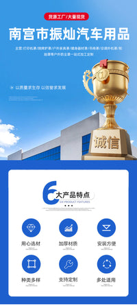 花园四轮车罩 四轮车防雨罩 户外可折叠四轮车罩户外花园露营车罩