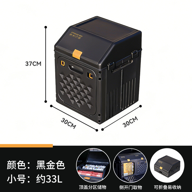 Black Gold / 33L