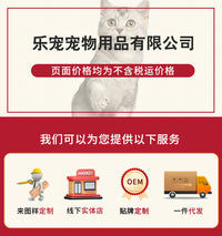 彩色太空舱猫爬架猫窝猫不占地猫咪玩具猫爬架子