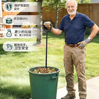 可零售跨境热销园艺工具厨房垃圾压缩机多功能金属手动压垃圾桶