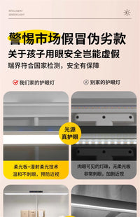 护童国AA级台灯学习专用护眼灯学生儿童书桌面写作业全光谱阅读灯 其他 【国AA护眼-80CM】20W+防眩光+定时提醒+可调光调色+插电使用
