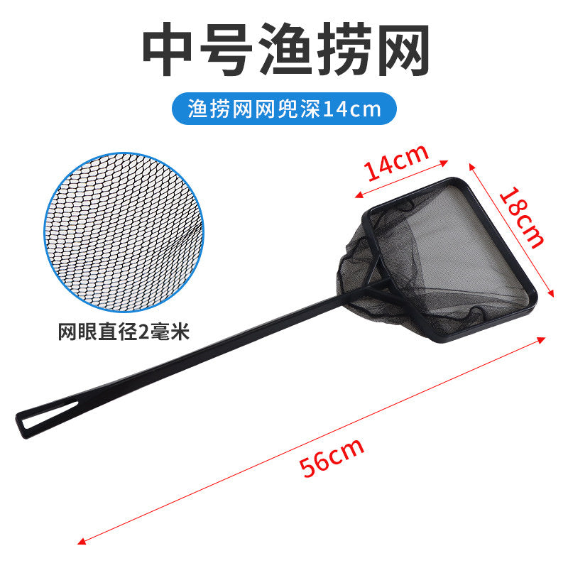 M / All-plastic Net