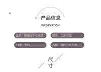 北欧客厅仿藤编托盘家用收纳篮子收纳筐面包盘果盘超市零食筐