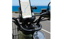 Closed-End Motorcycle Cub CC110 Bracket Stable Motorcycle Phone Holder Mounting Part Handlebar Phone Mount