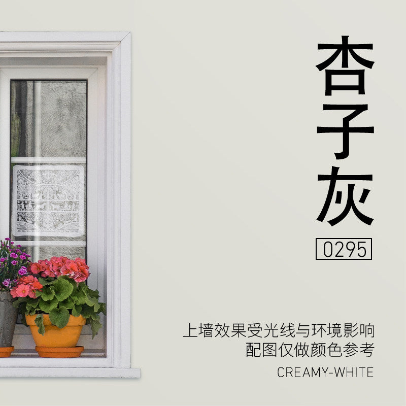 Apricot Gray