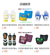 高尔夫球杆套保护套海豚蓝厂家批发户外运动球套杆头套木杆套球头