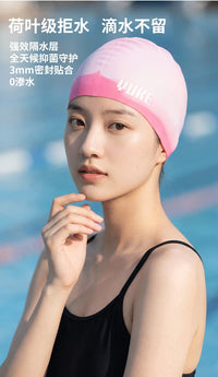 羽克新款泳帽男女款不勒头长发加大防水专业大头围护耳硅胶游泳帽