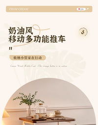 沙发边几小桌子现代客厅可移动茶几卧室床头小推车零食收纳置物架