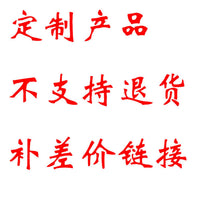 led网灯渔网灯彩灯闪灯串灯满天星 延长线美规欧规公母接各种电源 欧规公母接三针常亮电源 电源