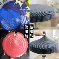 Round Stool Cover with Checkered Pattern, Dust-Proof