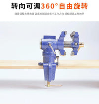 美科双口台钳 台虎钳多功能夹钳工作台重型桌虎钳新型家用平口钳