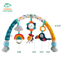 Happy Monkey Hanging Baby Crib Toy with Rattle, Newborn Bed/Car Clip
