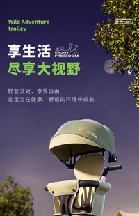 遛娃神器轻便可折叠一键收车婴儿小型简易儿童溜娃双向宝宝手推车 【豪华款-咖色】可拆卸遮阳蓬+大餐盘+全包坐垫+置物篮+五点式安全带