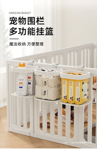 Pet Fence Storage Basket for Dog Toys and Supplies