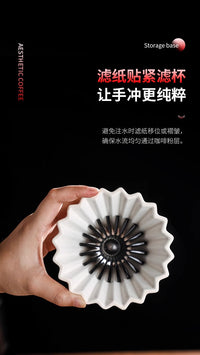 Bincoo手冲咖啡V60锥形折纸滤蛋糕滤纸使用压纸器耐热Tritan树脂