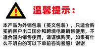 跨境手指滑板训练场地迷你指尖翻道具场景入门玩具训练场儿童玩具