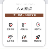爬树神器迷彩加固防滑铁鞋登高爬树上树专用工具爬树神器